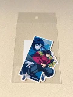 鬼滅の刃 ダイカットステッカー 冨岡義勇