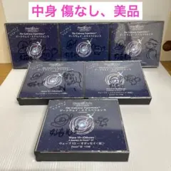 2025年最新】ヘミシンク ゲートウェイの人気アイテム - メルカリ