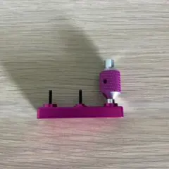 Item thumbnail for item 70600515-8488-44a7-8ff4-0f25c1ded568