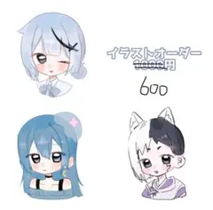 イラストオーダー アート・写真