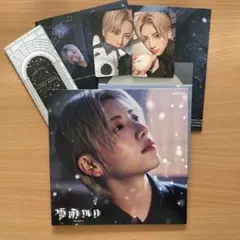 るあ様 リクエスト 2点 まとめ商品