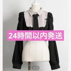 pium ピウム　ネクタイ付きスクエアフリル長袖トップス