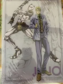 ジョジョの奇妙な冒険 クリアファイル 10周年記念 吉良吉影クリアファイル