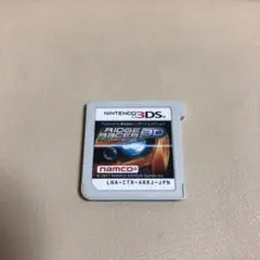 匿名配送 リッジレーサー 3D