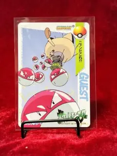 ポケモン　モンコレ　初期　ビリリダマ 初期 モンコレ ビリリダマ マルマイン