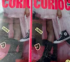 新品未開封　ユニス　UNIS curious アルバム　2枚セット