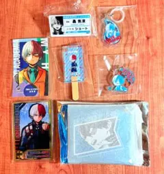 僕のヒーローアカデミア 原作 轟焦凍 グッズセット