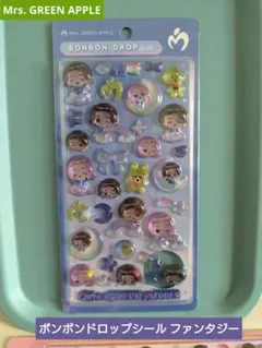 ミセス Mrs. GREEN APPLE ボンボンドロップシール ファンタジー