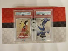 ポケモンカード　PSA10 ピカチュウ ウッウ 見返り美人・月に雁 プロモ　連番