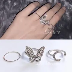 No.732 バタフライムーンリング3点set 韓国 蝶々 月 量産型 地雷