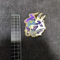 Item thumbnail for item 9ceca89a-9f75-4540-aa6b-503a5b32dc4d