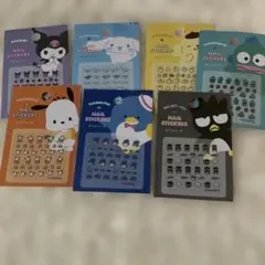 サンリオ ネイルシールセット