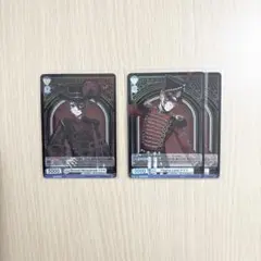 ツイステ リドル・ローズハート ケイト・ダイヤモンド WSB トレカ