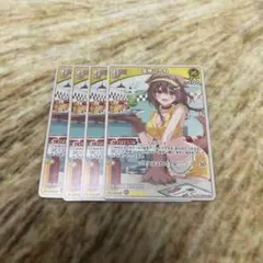 ホロカ 戌神ころね DEBUT プロモ - メルカリ