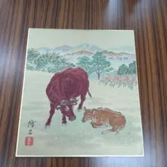 下村観山、【春秋】、希少画集・額装画、新品・日本製額縁付、状態良好 下村観山「瀑布」 明治から昭和期にかけて活躍した日本画家