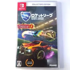 【中古】ロケットリーグ COLLECTOR'S EDITION Switch