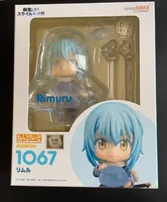 2025年最新】ねんどろいど 転生したらスライムだった件 リムルの
