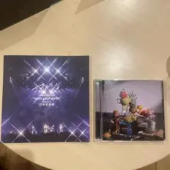 マルシィ flavors 受注生産