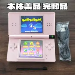 本体美品 完動品 ニンテンドーDS Lite ピンク×ブラック 新品付属品