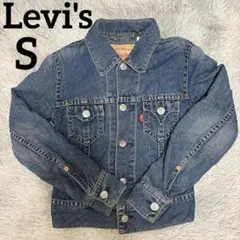 レディース デニムジャケット
