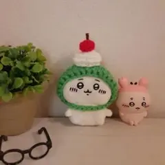 セールちいかわ　ぬい服（メロンソーダの帽子）