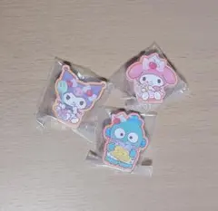 サンリオ　くるくるアククリ　3点セット(バラ売り可)