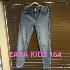【美品】ZARA KIDSスキニーデニム 13-14 CM 164