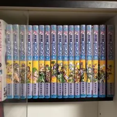 2025年最新】ジョジョの奇妙な冒険 初版 1巻の人気アイテム