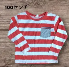赤と白ストライプ 長袖カットソーロングTシャツ 100cm