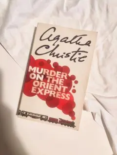 Murder on the Orient Express 洋書