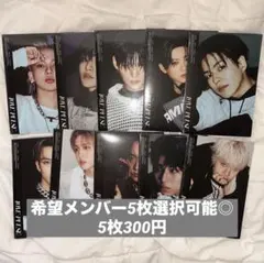 treasure アルバム 新品未開封 LOVE PULSE