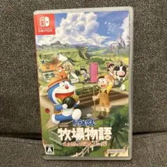 ドラえもん のび太の牧場物語 大自然の王国とみんなの家 Switch版