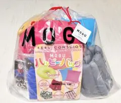 MOGU 福袋　ハッピーバッグ　ビーズクッション　ネックウォーマー　値下げ！のサムネイル