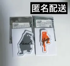 呪術廻戦　トレーディングワッペンバッジ　虎杖悠仁　パンダ　セット