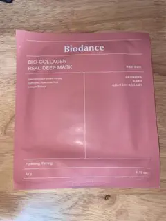 バイオダンス ハイドロゲルタイプマスク 在庫9枚おまとめ可