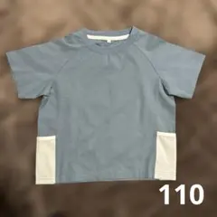 美品　110サイズ　カーキ　男の子　半袖　Tシャツ　トップバリュのサムネイル