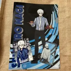 ブルーロック✖️ファーストキッチン　クリアファイル 凪誠士郎　他2点