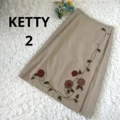 KETTY ケティ　ウールスカート　タイト　ひざ丈　花柄　刺繍　ベージュ　2