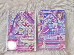 アイカツ!×プリパラ THE MOVIE -出会いのキセキ!- 入場者特典