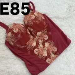 【新品未使用】 マルコ　ポー・ド・ランジェ　
ボディマッサージクリーム 楽天市場】ポー ド ランジェ マルコの通販