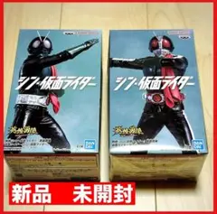 【新品・未開封】英雄勇像　シン・仮面ライダーフィギュア　６体セット 両雄並び立つ！映画『シン・仮面ライダー』に登場する仮面