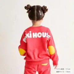 ミキハウス スウェット セットアップ