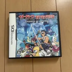 サガ2 秘宝伝説 GODDESS OF DESTINY　未使用 スクエニ、『サガ2秘宝伝説 GODDESS OF DESTINY コレクターズ パック