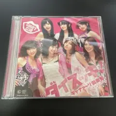 新品同様 CD エエジャナイカ キャナァーリ倶楽部 - メルカリ