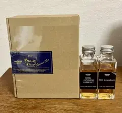 サントリーウイスキー　ミニボトル　3点セット　白州、山崎、響　50ml 未開封 2025年最新】Yahoo!オークション -響 ウイスキー ミニボトルの