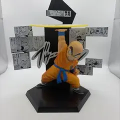 一番くじ ドラゴンボール　40th 其之二 E賞 クリリン　フィギュア