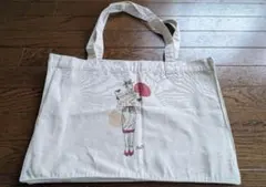 ドイツ 大きめ トートバッグ(オーガニックコットン) 1点物　タイムセール！