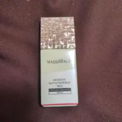 マキアージュ ドラマティックスキンセンサーベース NEO ミント