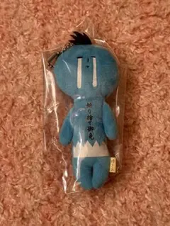 ゆきお ぬいぐるみ キーホルダー 斬り捨て御免のサムネイル