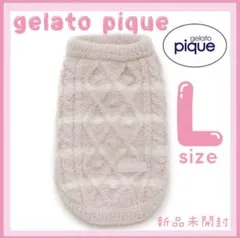 2025年最新】ジェラートピケ ボーダーアランの人気アイテム - メルカリ